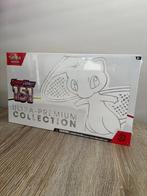 Pokemon 151 Ultra Premium Collection, Ophalen of Verzenden, Nieuw, Overige typen