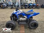 YAMAHA YFM 90 R, Bedrijf, Onbekend, Overig, Onbekend