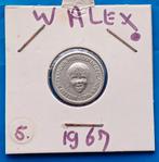 Herdenkingsstuiver Geboorte van Willem-Alexander - 1967, Verzenden, Overige materialen, Nederland