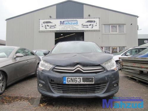 2013 CITROËN C4 2 plaatwerk carrosserie portier dorpel stijl, Auto-onderdelen, Carrosserie en Plaatwerk, Citroën, Gebruikt, Ophalen of Verzenden