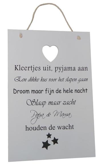 Kraamkado tekstbord kleertjes beschikbaar voor biedingen