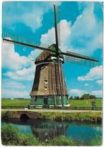 Hollandse Molen Ongelopen Ansichtkaart ( B5395 ), Ophalen of Verzenden, 1980 tot heden, Gelopen, Utrecht