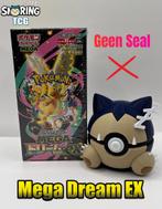 Mega Dream EX (no seal) Booster box, Ophalen of Verzenden, Nieuw, Boosterbox