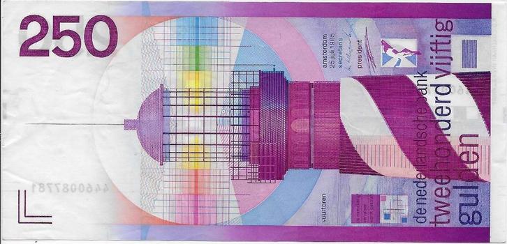 250 gulden 1985 'Vuurtoren' Extremely fine / Prachtig, Postzegels en Munten, Bankbiljetten | Nederland, Los biljet, 250 gulden