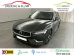 Volvo V60 2.0 T8 Inscription | B&W | Intel pro pakket | Lede, Automaat, Gebruikt, Beige, 4 cilinders
