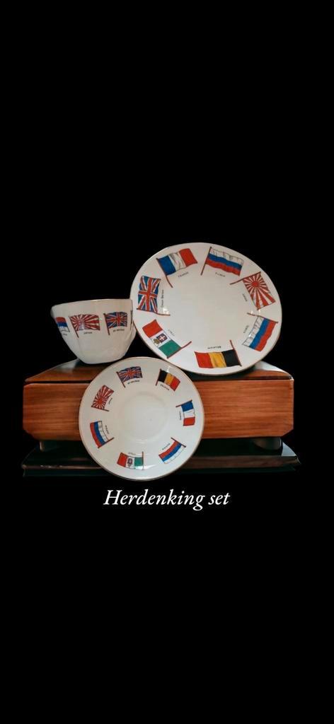 WW1 Herdenkingsservies, Antiek en Kunst, Antiek | Servies compleet, Ophalen of Verzenden