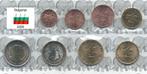 Bulgarije UNC serie 2026, Ophalen of Verzenden, Overige landen, Overige waardes, Setje