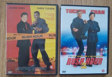 AKTIE COMEDY MARTIAL ARTS Jacky Chang RUSH HOUR 1+2 beschikbaar voor biedingen