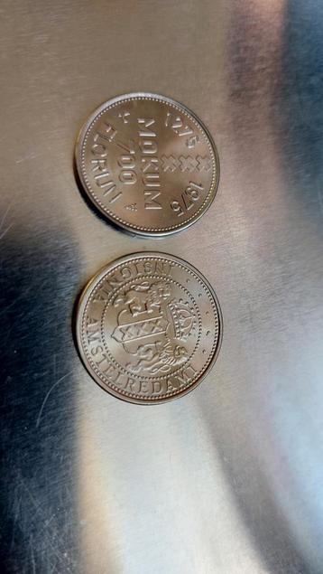 Munt 700 jaar Amsterdam - 1275-1975 beschikbaar voor biedingen