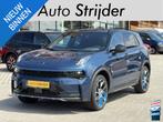Lynk & Co 01 1.5 | hoger laadvermogen 6,6kW | PANO | 360 CAM, Stof, Euro 6, Blauw, Plug-in hybride