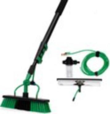AquaClean DELUXE - bezem met wateraansluiting  beschikbaar voor biedingen