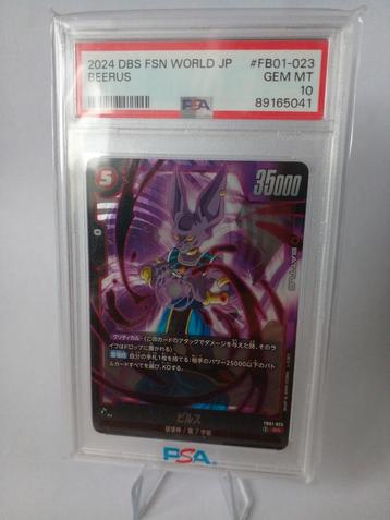 PSA 10 Beerus FB01-023 SR Fusion World beschikbaar voor biedingen