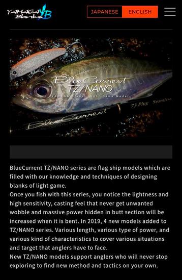 Yamaga Blue Current Limited Edition 62 TZ Nano te koop.  beschikbaar voor biedingen