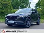 Mazda CX-5 2.0 SkyActiv-G 165 | Lane Assist, Voorwielaandrijving, 1998 cc, Zwart, 4 cilinders