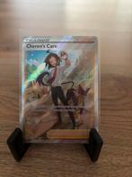 Cheren’s Care #58 (Crown Zenith), Ophalen of Verzenden, Zo goed als nieuw, Losse kaart
