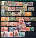 ca 225 postzegels Marokko, Postzegels en Munten, Postzegels | Afrika, Marokko, Ophalen of Verzenden