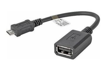 Sony EC-310 MicroUSB On-The-Go kabel - zwart beschikbaar voor biedingen