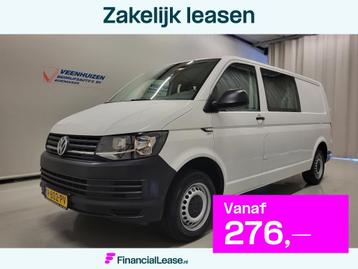 Volkswagen Transporter 2.0TDI L2/H1 Dubbele Cabine Trekhaak  beschikbaar voor biedingen