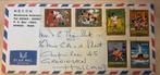 Iranse envelop 1974, 7e Aziatische Spelen, Ophalen of Verzenden, Buitenland