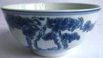 Antieke Chinese Rijstkom Gemerkt, Antiek en Kunst, Ophalen of Verzenden