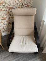 Ikea fauteuil, Ophalen, Nieuw, 75 tot 100 cm, Stof
