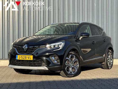 Renault Captur 1.3 TCe | BOSE | Achteruitrijcamera | Navi, Auto's, Renault, Bedrijf, Te koop, Captur, ABS, Achteruitrijcamera