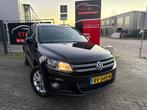 Volkswagen Tiguan 2.0 TDI Comfort&Design 4MOTION (bj 2013) C, Navigatiesysteem, Euro 5, Gebruikt, Zwart