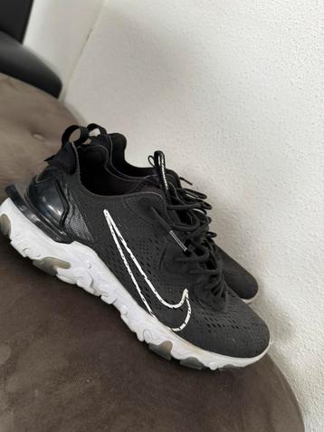 Nike reacts  beschikbaar voor biedingen