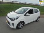 Kia Picanto kia picanto 1.0 benzine 5 deurs airco 68.000km e, Auto's, Kia, Voorwielaandrijving, Gebruikt, Euro 6, 4 stoelen