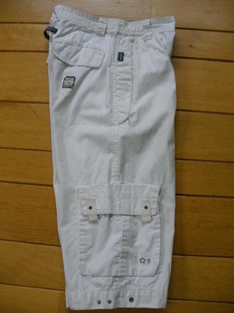 RAGS Industry bermuda beige kit maat 164, Kinderen en Baby's, Kinderkleding | Maat 164, Zo goed als nieuw, Jongen, Broek, Ophalen of Verzenden