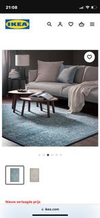 Ikea Vedbak kleed laagpolig karpet vloerkleed 200 x 300, Huis en Inrichting, Stoffering | Tapijten en Kleden, Blauw, Gebruikt