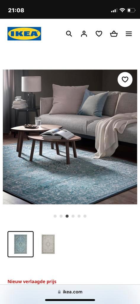Ikea Vedbak kleed laagpolig karpet vloerkleed 200 x 300, Huis en Inrichting, Stoffering | Tapijten en Kleden, Gebruikt, Rechthoekig
