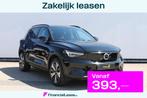 Volvo XC40 Recharge 231PK Automaat 70 kWh Google infotainmen, Auto's, Automaat, 12 maanden, Stof, Gebruikt