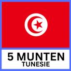 5 Willekeurige Munten Tunesie, Postzegels en Munten, Munten | Afrika, Setje, Ophalen of Verzenden, Overige landen