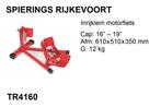 inrijklem motor voorwielklem 16" tot 19" Spierings, Niet ingevuld, Niet ingevuld, Nieuw, Ophalen of Verzenden