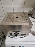 waterbad van Memmert type W200, Ophalen of Verzenden