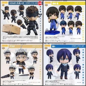 <𝗜𝗡 𝗦𝗧𝗢𝗖𝗞> Good Smile Company GSC Nendoroid beschikbaar voor biedingen