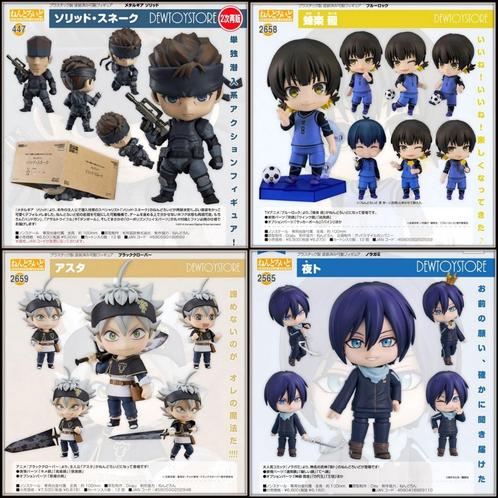 <𝗜𝗡 𝗦𝗧𝗢𝗖𝗞> Good Smile Company GSC Nendoroid, Verzamelen, Poppetjes en Figuurtjes, Nieuw, Verzenden
