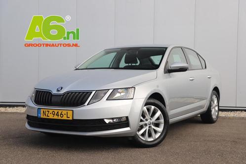 Skoda Octavia 1.0 TSI Greentech Ambition Business Navigatie, Auto's, Skoda, Bedrijf, Te koop, Octavia, ABS, Airbags, Airconditioning