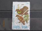 POSTZEGEL  INDONESIE 1982 - VOGELS   =453=, Postzegels en Munten, Zuidoost-Azië, Ophalen of Verzenden, Gestempeld