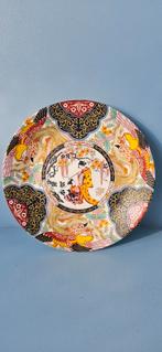 Chinees/Japans porselein bord 20cm, Antiek en Kunst, Ophalen of Verzenden
