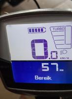 Bosch display E bike, Ophalen, Zo goed als nieuw