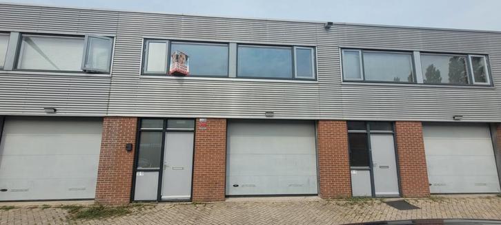 Te Huur Bedrijfsruimte, Kantoor  Amsterdam Westhaven Te koop, Zakelijke goederen, Bedrijfs Onroerend goed, Bedrijfsruimte, Huur