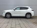 Mazda CX-5 2.0 SkyActiv-G 165 Takumi Sunroof, Auto's, Mazda, Te koop, 14 km/l, 1565 kg, Gebruikt