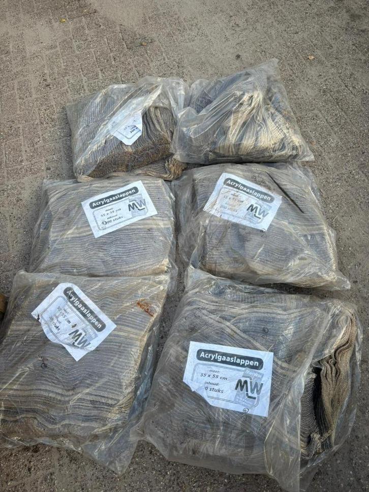 Jute gaaslappen, Tuin en Terras, Gaas en Draad, Zo goed als nieuw, Minder dan 10 meter, Ophalen of Verzenden