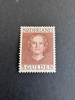 1949 Kon Juliana en face NVPH nr 536 ongestempeld, Verzenden, Na 1940