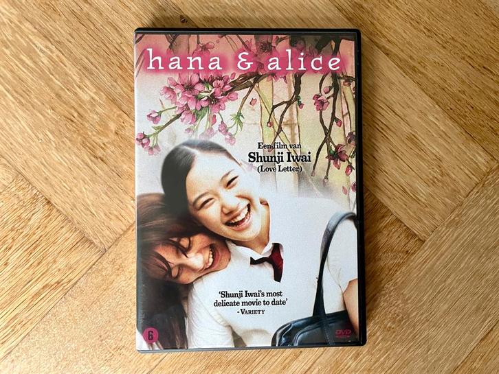 Hana & Alice (2004) op DVD (krasvrij, met NL), Cd's en Dvd's, Dvd's | Filmhuis, Zo goed als nieuw, Azië, Vanaf 6 jaar, Ophalen of Verzenden