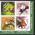 fauna vos bunzing bosmuis Belarus 2007 postfris, Verzenden, Postfris, Dier of Natuur