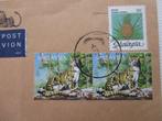 Postzegels van Malaysia 4-1-1995, Midden-Oosten, Verzenden, Gestempeld