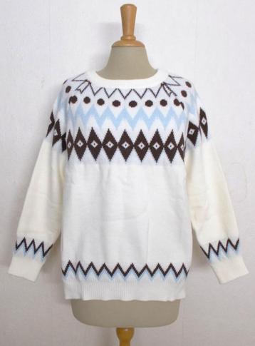 Noors/lopi look zacht en soepele mooie trui! XL beschikbaar voor biedingen